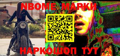 МДМА Краснокаменск