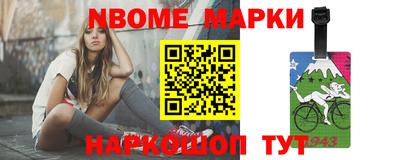 круглые Краснознаменск