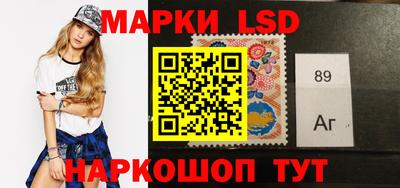 герыч Краснодар
