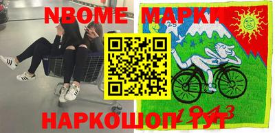 герыч Краснодар