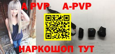 кокаин VHQ Кулебаки