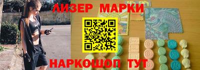 круглые Краснознаменск