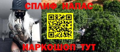 МДМА Краснокаменск