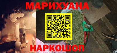 круглые Краснознаменск