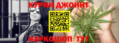 круглые Краснознаменск