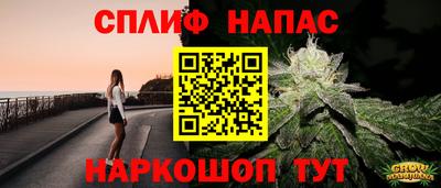круглые Краснознаменск