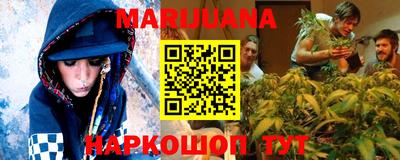 прущие грибы Кунгур
