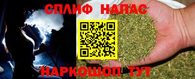 герыч Краснодар