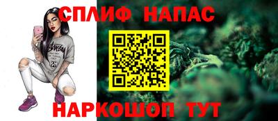 круглые Краснознаменск