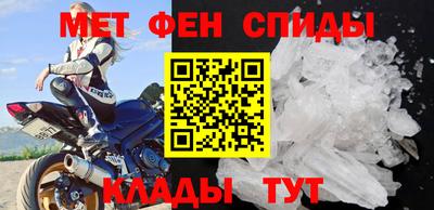 герыч Краснодар