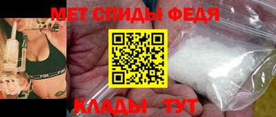 круглые Краснознаменск
