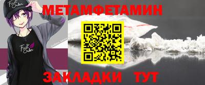 круглые Краснознаменск