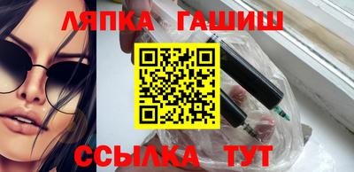круглые Краснознаменск