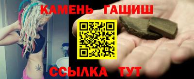 круглые Краснознаменск