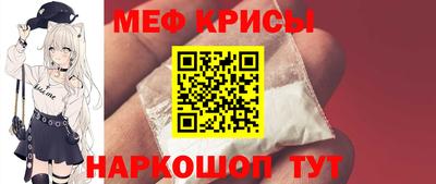 Альфа ПВП Кумертау