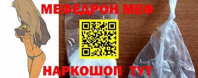 герыч Краснодар